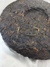 大益TAETEA茶叶普洱茶熟茶 4年陈化7572饼茶盒装200g经典标杆口粮茶 实拍图