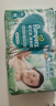 帮宝适夏季超薄超吸新清新帮纸尿裤M54透气新生儿婴儿尿不湿尿布 实拍图