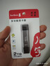 川宇USB高速SD/TF卡铝合金读卡器Type-c单反相机存储卡行车记录仪无人机电脑苹果手机内存卡多功能合一 实拍图
