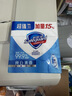 舒肤佳香皂 纯白115g*3块皂 99.9%除菌 洗澡沐浴皂肥皂 新旧包装随机 实拍图