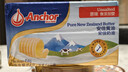 安佳(Anchor)新西兰进口 动物黄油原味无添加盐454g*2 烘焙煎牛排曲奇 实拍图