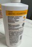 潘婷洗发水氨基酸乳液修护洗发水洗头膏1KG+乳液修护护发素750g 实拍图