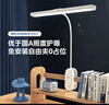 美的（Midea）LED护眼台灯学生宿舍卧室床头学习阅读灯家用矩形夹子灯便携 插电 实拍图