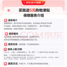 曼秀雷敦男士能量水活洁面乳150ml 补水保湿洗面奶收缩毛孔去除污垢 实拍图