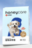 HONEYCARE好命家宠物尿垫猫狗尿片 训导防漏尿布 加厚狗狗厕所垫M码45*60cm 实拍图