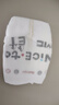 好奇（Huggies）治愈之柔小企鹅纸尿裤S44片(4-8kg)尿不湿【奇迹奢柔】 实拍图
