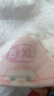 好奇（Huggies）铂金装小桃裤成长裤XL96片(12-17kg)加大号尿不湿【透爽散热】 实拍图