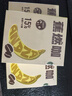 暴肌独角兽左旋肉碱黑咖啡运动蕉燃咖0脂0蔗糖3秒速溶双重高燃香蕉美式20G*3 实拍图