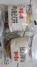 百草味肉松饼1000g 早餐面包蛋糕代餐糕点办公室点心休闲零食企业团购 实拍图