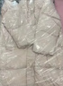 京东洗衣服务 羽绒服/棉服清洗5件 上门取送去渍整形 价值2000元内 实拍图