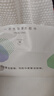 洁丽雅（Grace）居家差旅便携一次性洗脸巾珍珠纹绵柔毛巾3包 20*20cm 90抽/包 实拍图