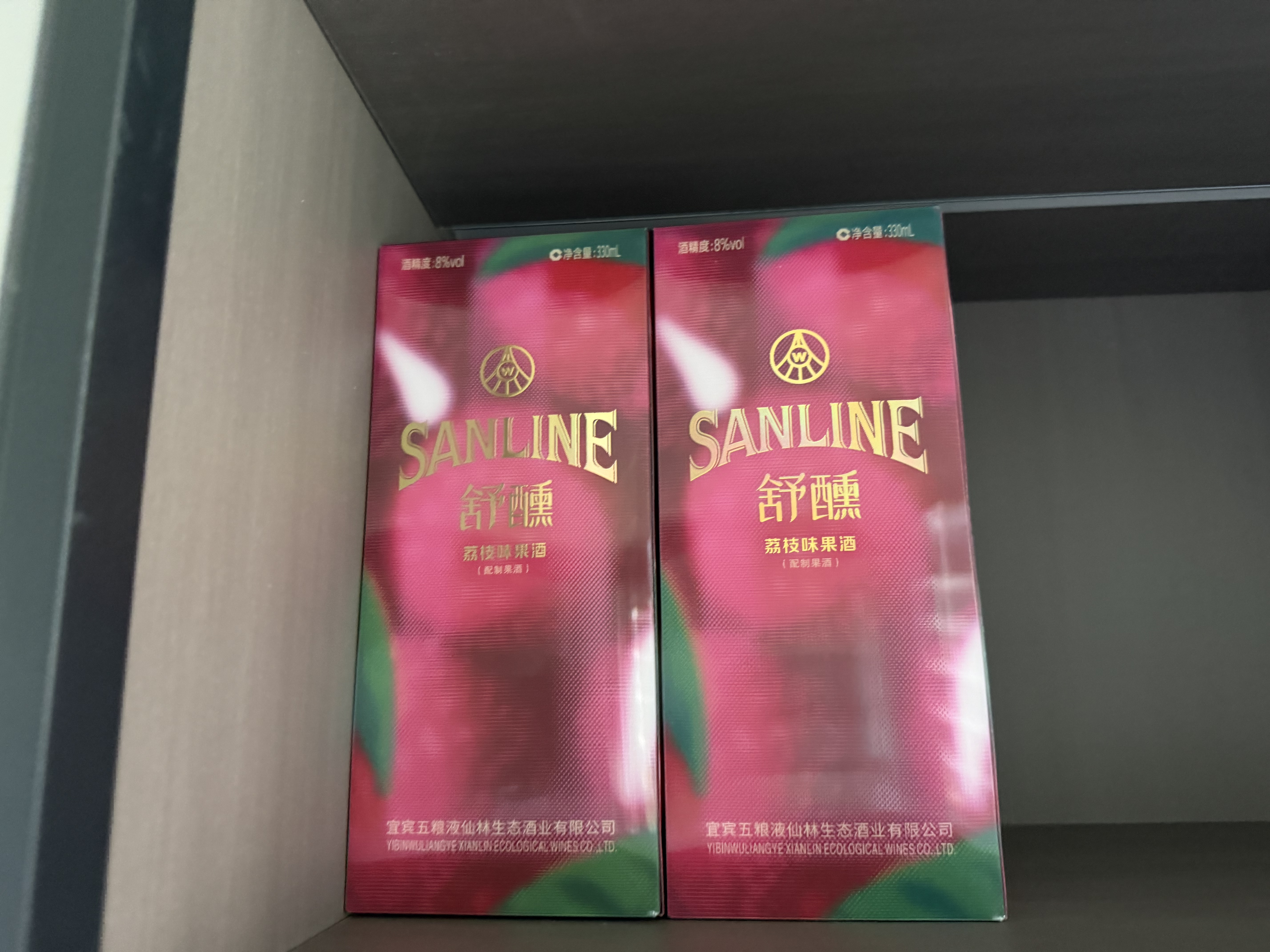 五粮液仙林舒醺荔枝味微醺果酒8度330ml*2瓶装女士果酒送礼 实拍图
