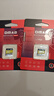 DM大迈 4GB TF（MicroSD）存储卡 黄卡 C10 手机行车记录仪监控摄像头专用高速内存卡 实拍图
