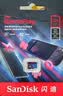 闪迪（SanDisk）128GB TF内存卡 A2 U3 V30 4K 游戏存储卡 读速190MB/s 写速90MB/s 游戏不卡顿 游戏机掌机专用卡 实拍图