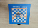 奥智嘉儿童益智玩具五子棋多功能棋盘多合一飞行象棋六一儿童节礼物男孩 实拍图