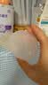美德乐（Medela）乳盾 乳盾保护罩 哺乳期喂奶防咬乳头贴 超薄乳盾中号(2只装) 实拍图