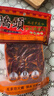 桥头麻辣牛油火锅底料500g*3重庆火锅调料小块底料 实拍图