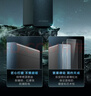 美的（Midea）直饮加热净水器套装【星河1200Gpro+管线机MG245-R壁挂式】厨下0阻垢剂智能水龙头陶氏RO反渗透 实拍图