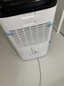 德业（Deye）除湿机/抽湿机 除湿量25升/天 45㎡家用轻音地下室除潮除湿器干衣机客厅卧室 手机智控DYD-T22A3 实拍图