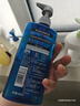 施华蔻（Schwarzkopf）男士火山岩净洁洗发露450ml(洗发水洗头膏 无硅油 深层控油去屑) 实拍图