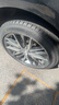 普利司通（Bridgestone）汽车轮胎 235/45R18 94W ER33 配套锐志/思铂睿/雅阁/适配皇冠 实拍图