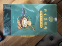 养益君葛根粉600g（30袋）纯柴葛粉0脂肪 湖北钟祥葛根粉野生葛粉 实拍图