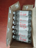 今麦郎凉白开熟水饮用水 550ml*24瓶非矿泉整箱新旧包装喝凉白开水 实拍图