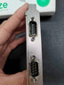 毕亚兹 PCI-E转RS232双串口转接卡  PCI转电脑COM串口9针接口扩展卡 台式机双串口光缆拓展卡 实拍图