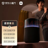 小米（MI）Xiaomi Sound Pro 小爱同学 音箱 智能音响 7单元旗舰声学｜40W震撼低音 高保真 家用 礼物 实拍图