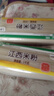 五丰江西米粉 螺蛳粉大米过桥米线南昌正宗纯米线1kg*5袋华润出品供港 实拍图