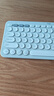 罗技（Logitech）时尚系列K390无线蓝牙键盘 超薄便携 新升级 白色 79键 实拍图