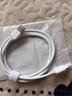 绿联适用苹果17/16/15充电线Type-C数据线USB-C车载CarPlay线iPhone17/16e/15ProMax全系快充线1米 实拍图