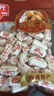 春光 食品 海南特产 糖果 特浓传统椰子糖 特浓传统椰子糖250g*3 实拍图