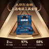 博世（BOSCH）手电钻600瓦冲击钻家用工具套装钻墙打孔多功能升级款 GSB600RE 实拍图