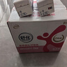 舒化奶0乳糖 脱脂牛奶220ml*8盒 牛奶整箱京东自营  礼盒装 实拍图
