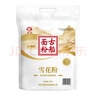 秋田满满 高钙高铁DHA海苔碎114g 拌饭料_享婴儿宝宝儿童辅食食谱 实拍图