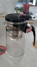 飘逸壶泡茶壶耐热高温玻璃沏茶过滤内胆冲茶器家用茶具套装 飘逸杯750mL1个 实拍图