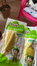 云乡人家泡椒竹笋尖即食山椒手剥笋片小包装休闲零食品小吃24g*20袋 实拍图