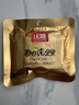 沃隆高端纯坚果每日坚果750g/30袋添加鲍鱼果仁混合坚果礼盒休闲零食 实拍图