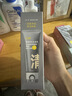 C咖双管洗面奶80g氨基酸清洁控油洁面乳去黑头卸妆卸防晒520礼物 实拍图