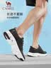 骆驼（CAMEL）父亲节礼物夏季网面男鞋休闲透气运动鞋 A11260L8125 黑色42 实拍图
