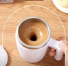 电动搅拌杯全自动咖啡杯马克杯水杯豆浆奶粉冲泡杯磁力旋转杯子 磁力搅拌杯304不锈钢380ml 实拍图