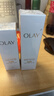 玉兰油（OLAY）全新水光小白瓶75ml美白精华液抗糖提亮护肤品生日礼物送女友 实拍图