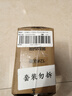 欧普照明（OPPLE）10只装E14水晶吊灯灯泡led小螺口蜡烛泡螺旋 尖泡白5W暖白光 实拍图