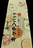 家の物语（KATEI STORY）日本保鲜袋密封袋食品级密实袋冰箱冷冻分装收纳袋封口拉链自封袋 加厚保鲜袋大号3盒 30只 实拍图