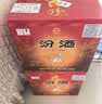 汾酒 黄盖玻汾 清香型高度白酒 53度 475mL*12瓶 整箱装 实拍图