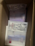 欧莱雅玻色因3.0安瓶面膜含赠到手30片保湿修复护肤品520礼物 实拍图