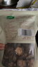十月稻田 香菇 200g 干香菇 厚蘑菇冬菇 山珍菌菇干货 煲汤火锅炒菜食材 实拍图