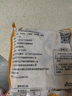 华田禾邦 甜糯玉米浆包 800g玉米饼粑粑饼粗粮东北特产手工蒸煎烙早餐速食 实拍图