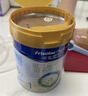 美素佳儿（Friso）皇家婴儿配方奶粉1段（0-6个月婴儿适用）800克 乳铁蛋白 新国标 实拍图